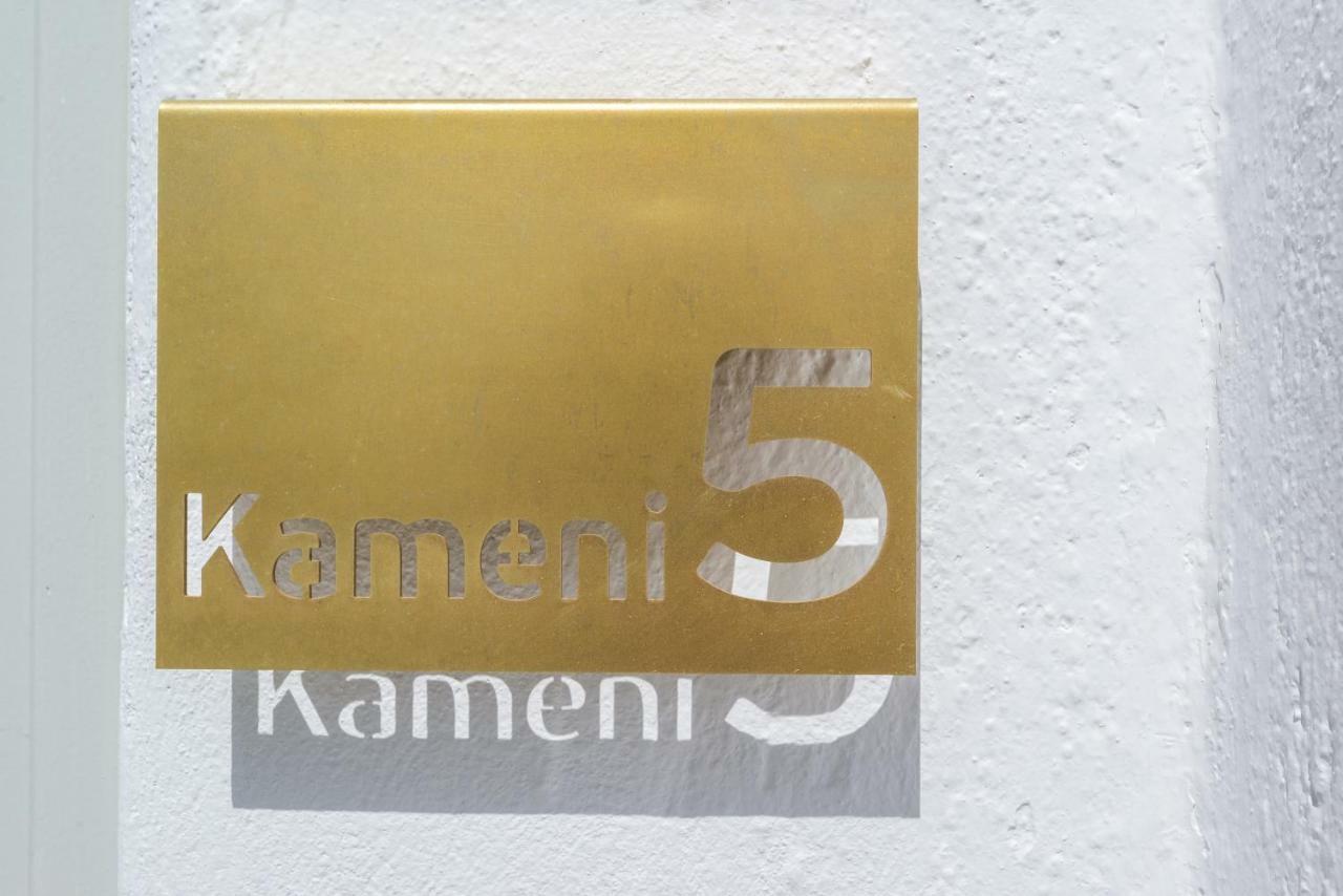 Nefeles Luxury Suites Fíra Kültér fotó